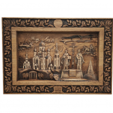 Картина из бука "Церковь" - Сувенирная фабрика
